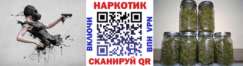 Наркошоп купить Гашиш  Alpha-PVP  Меф  Бошки Шишки  Перевоз