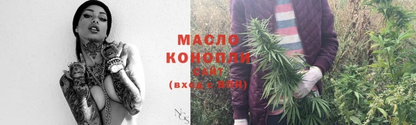 2c-b Киренск