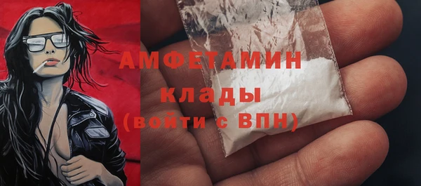 2c-b Киренск