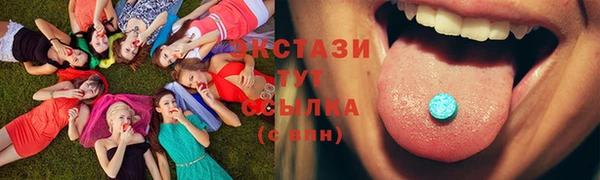 2c-b Киренск