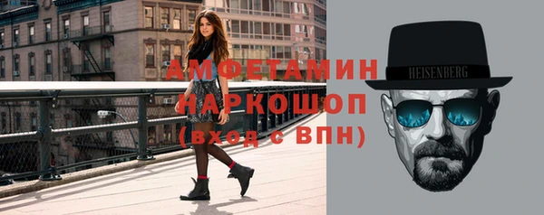 амф Киреевск