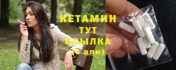круглые Кинешма