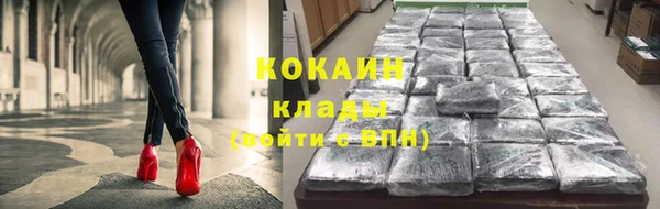 амф Киреевск