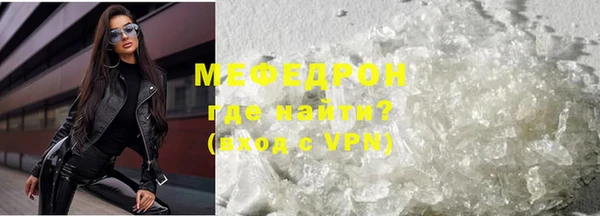 амф Киреевск