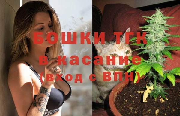 2c-b Киренск