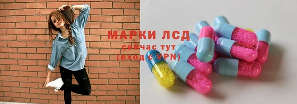 2c-b Киренск