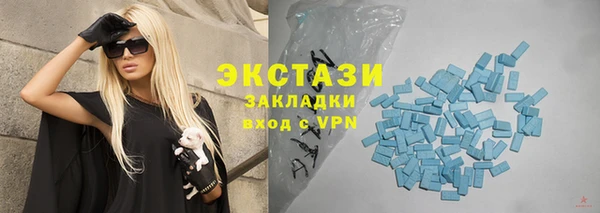 2c-b Киренск