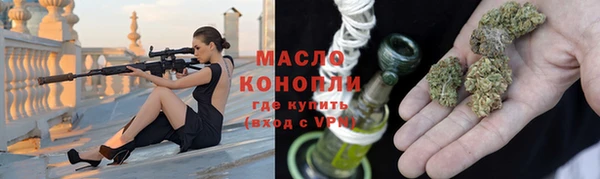 круглые Кинешма
