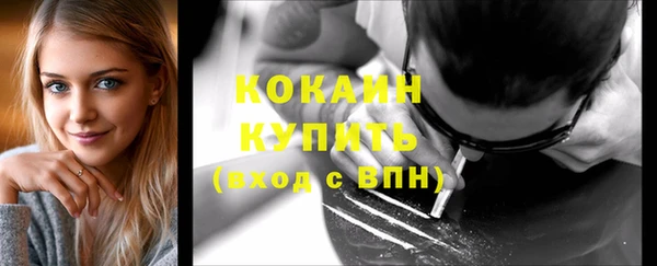 амф Киреевск
