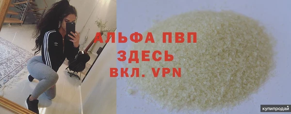 2c-b Киренск
