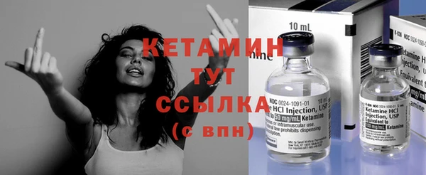 круглые Кинешма