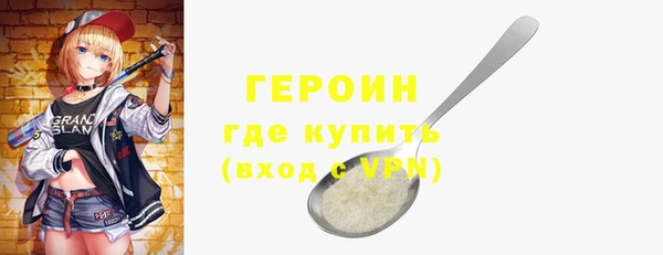 2c-b Киренск