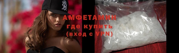 круглые Кинешма