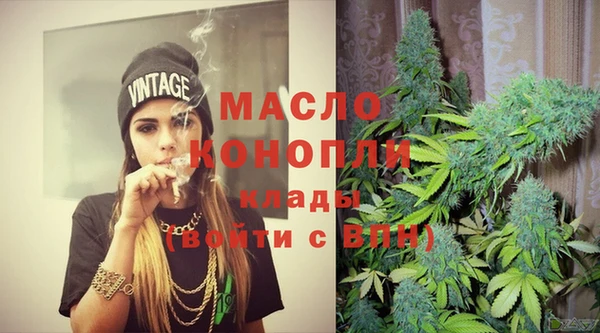 круглые Кинешма