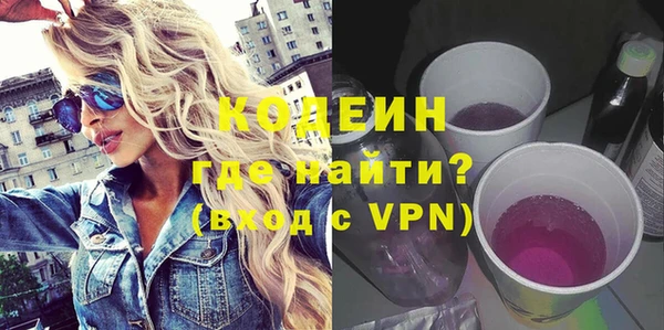 амф Киреевск