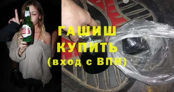 2c-b Киренск