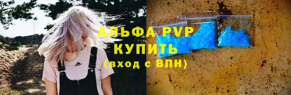2c-b Киренск