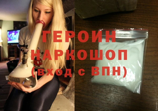 амф Киреевск