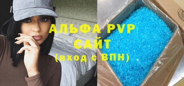 амф Киреевск