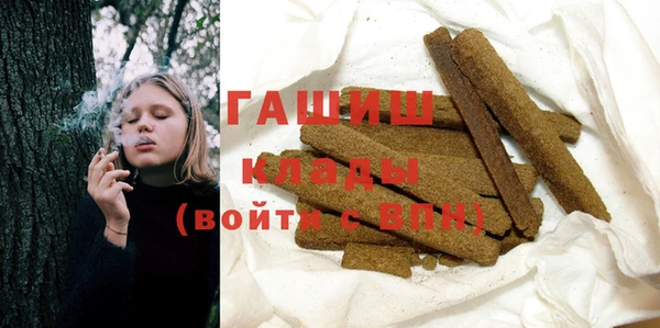 амф Киреевск