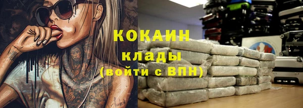 амф Киреевск