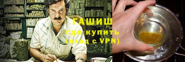 амф Киреевск