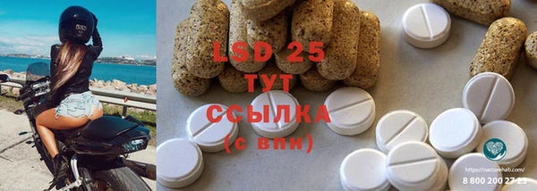 2c-b Киренск