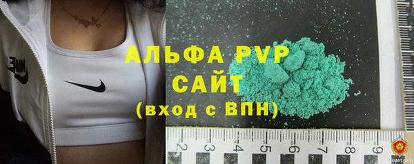 амф Киреевск