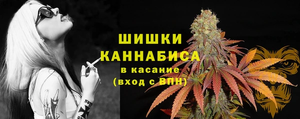 2c-b Киренск