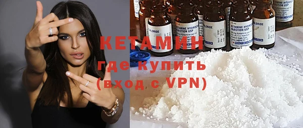амф Киреевск