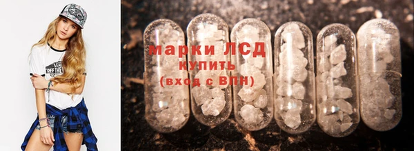 2c-b Киренск