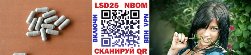 Купить  Перевоз  ЛСД экстази кислота 