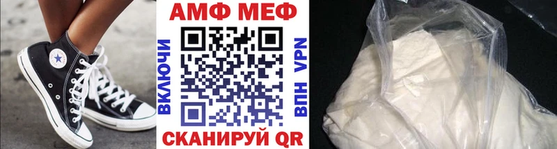 Первитин витя  Купить  Перевоз 